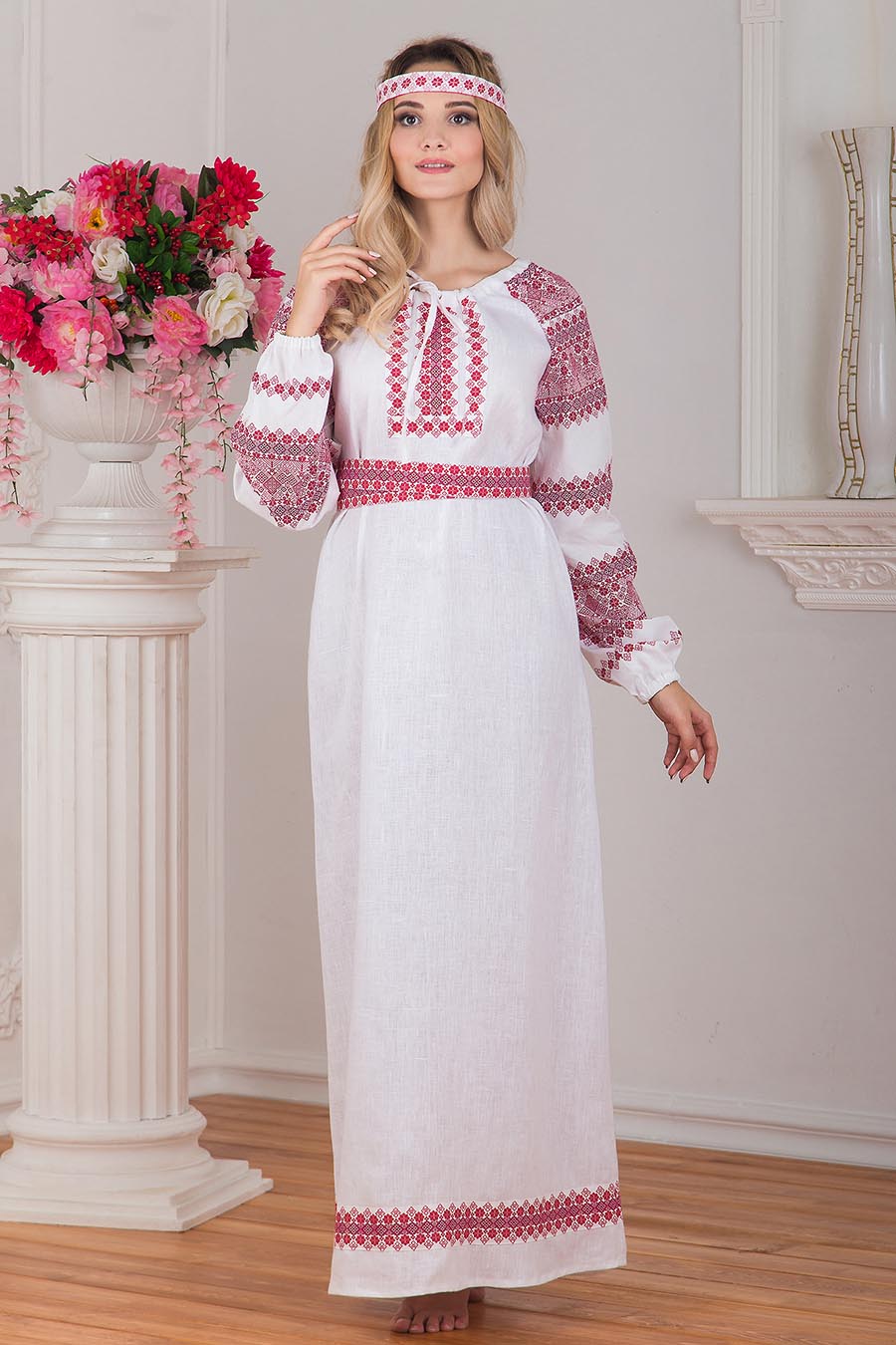 A playful frame from Women in Slavic costumes — online in Tunis